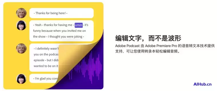 Adobe Podcast