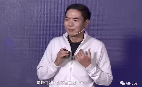 微信键盘:一款AI加持的好用的中文输入法