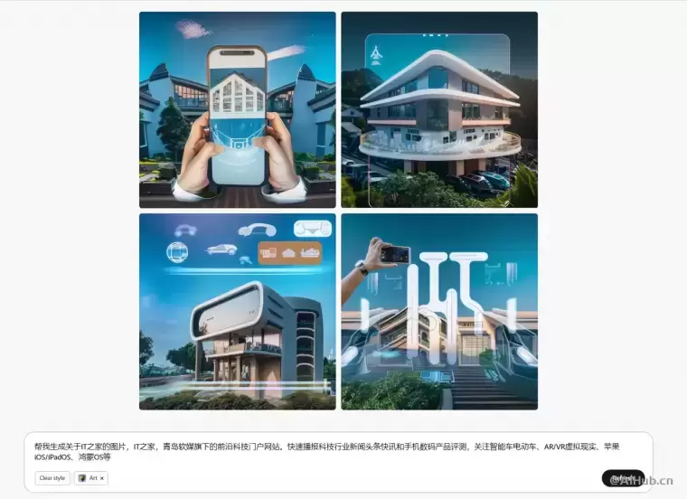 Adobe 扩充生成式 AI Firefly:支持中文等 100 多种语言 prompts 输入插图2 Adobe 扩充生成式 AI Firefly:支持中文等 100 多种语言 prompts 输入插图2
