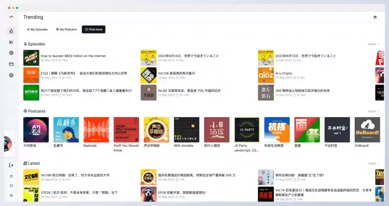 Podwise:帮你高效收听播客的AI好帮手插图 Podwise:帮你高效收听播客的AI好帮手插图