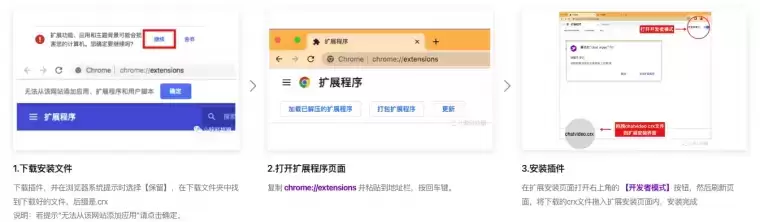 Chat Video-基于AI的高效视频学习工具插图7 Chat Video-基于AI的高效视频学习工具插图7
