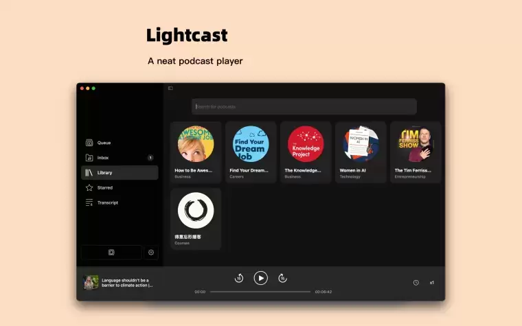 Lightcast – AI 播客学英语插图 Lightcast – AI 播客学英语插图