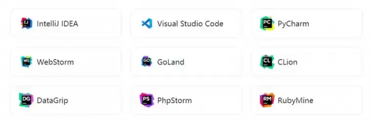 CodeFuse-蚂蚁自研的智能研发助手插图1