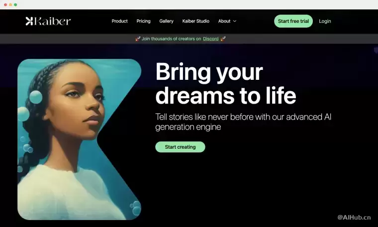 Kaiber：AI驱动的创意内容生成平台插图