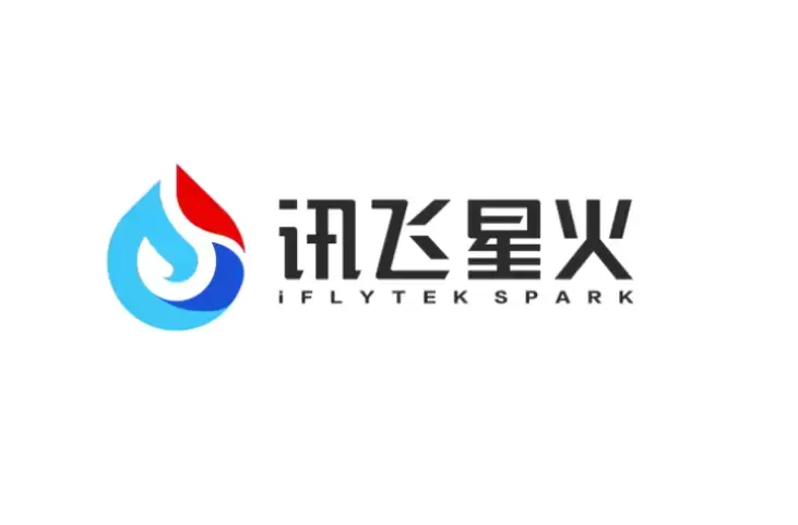 科大讯飞:讯飞星火大模型已首批顺利完成备案插图 科大讯飞:讯飞星火大模型已首批顺利完成备案插图