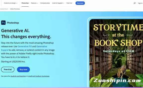 Adobe Photoshop网页版上线,支持多项AI功能
