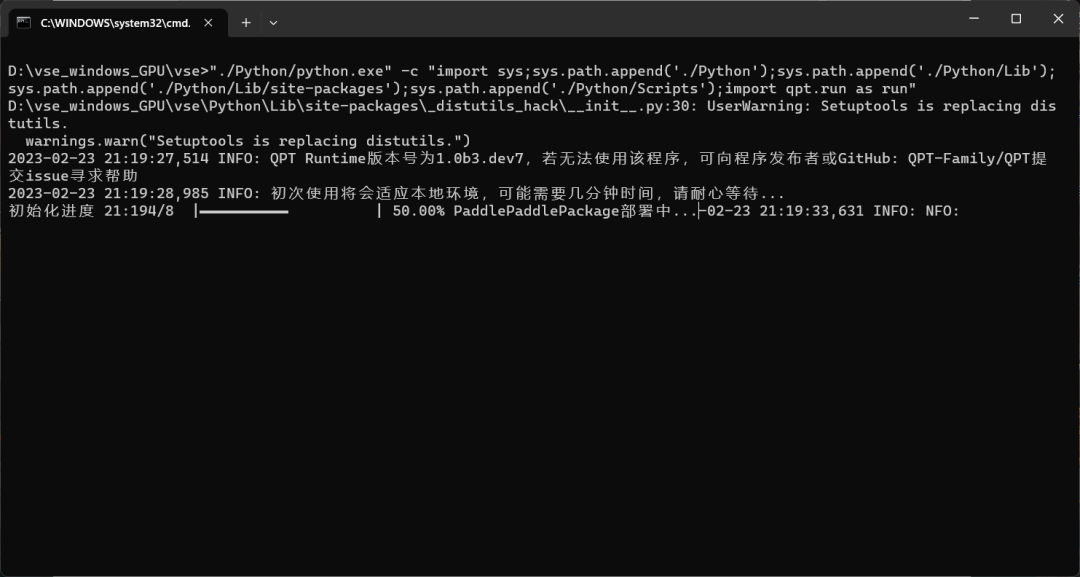 全网视频,一键干翻!视频srt内置字幕提取软件(WIN一键开箱版)插图6 全网视频,一键干翻!视频srt内置字幕提取软件(WIN一键开箱版)插图6