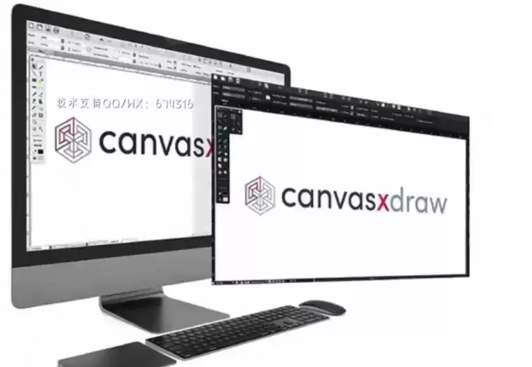 [WIN]Canvas X Draw (矢量和光栅图形软件下载) 20 Build 911 破解版