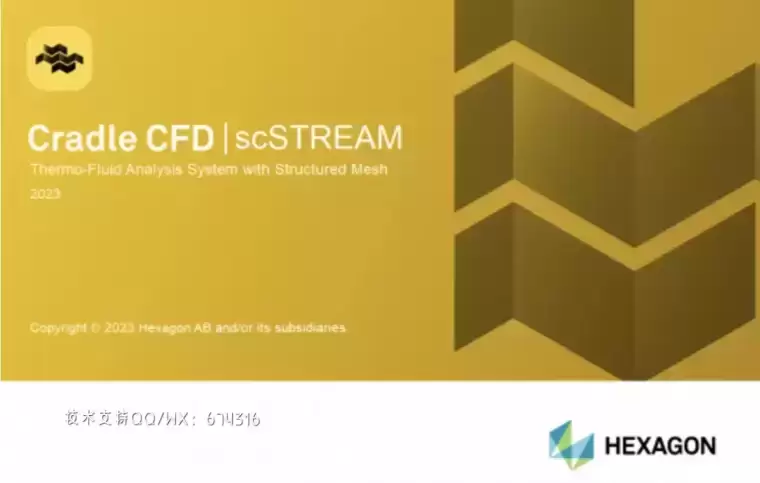 [WIN]Cradle CFD (流体动力学仿真软件) 2023 x64 破解版