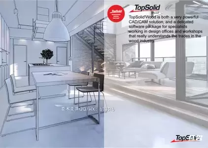 [WIN]TopSolid 2022(机械设计软件) v6.24 x64 破解版