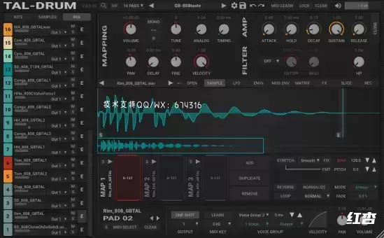 [WIN]Togu Audio Line TAL-Drum(鼓机采样器) 2.0.0 破解版插图