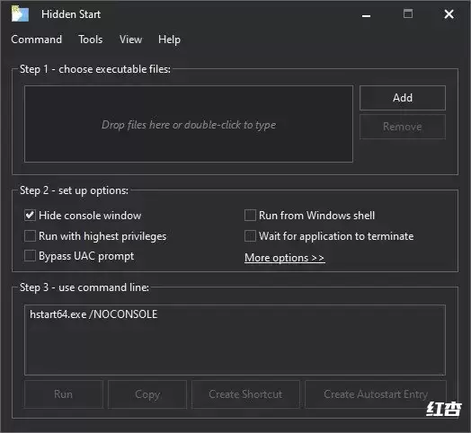 [WIN]Hidden Start (隐藏后台执行工具) 5.0破解版