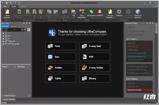 [WIN]IDM UltraCompare Professional (文件比较软件) 23.0.0.30 特别版