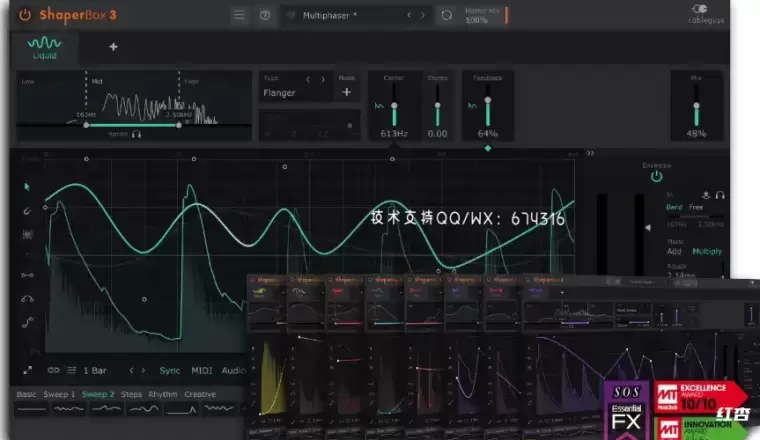 [WIN]Cableguys Shaperbox 3 (混音效果音频插件) v3.3.1 特别版下载