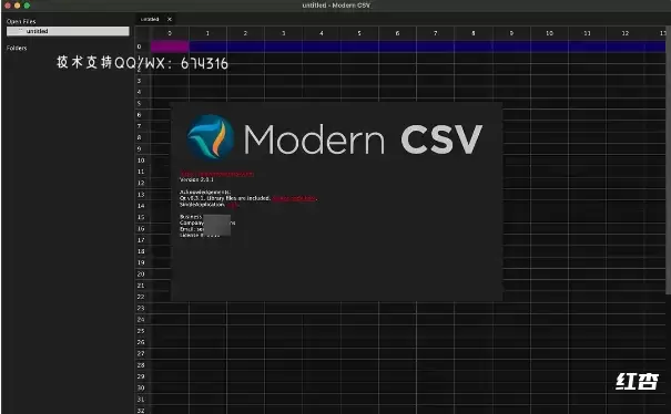 [WIN]Modern CSV (文件编辑工具 ) 2.0 x64 特别版