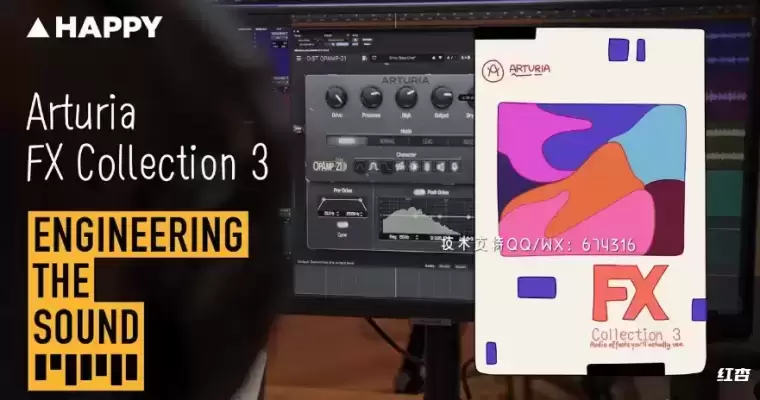 [WIN]Arturia FX Collection (26种效果器插件组合) 2023.5 CE-V.R 破解版