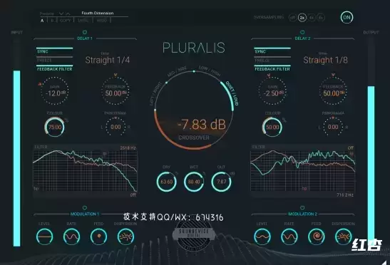 [WIN]Soundevice Digital Pluralis (分层延迟音频插件) v1.2 特别版