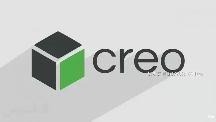 [WIN]PTC Creo Illustrate(3D CAD 解决方案) 10.0 x64 Multilingual