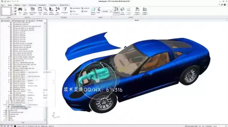 [WIN]PTC Creo View (3D企业可视化软件) 10.0 x64 多语言破解版