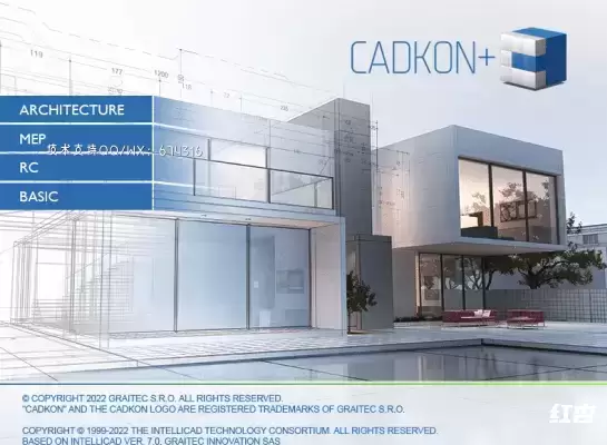 [WIN]Graitec Cadkon+ (2D/3D CAD 绘图软件) 2024 x64 激活版插图