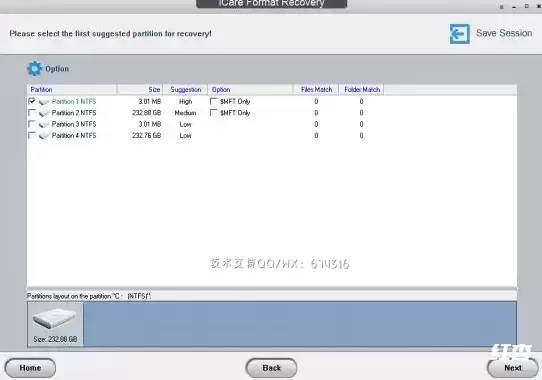 [WIN]iCare Format Recovery(格式化恢复软件) 7.0 Multilingual插图