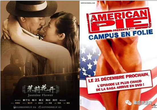 分享私藏：500多部世界经典电影剧本合集分享，抓紧下载，侵权内容24小时删除！插图