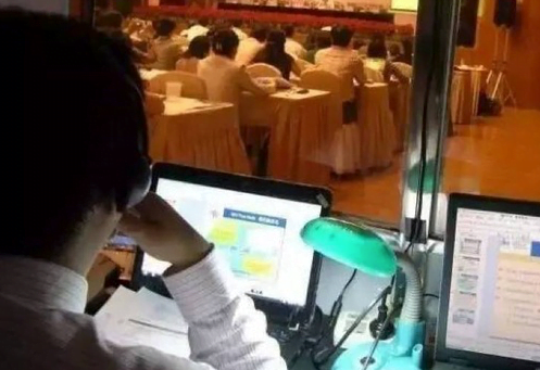 看 片 还 需 要 翻 译 ?分享语音同传字幕软件,全语言版,学习日文、美剧好帮手!