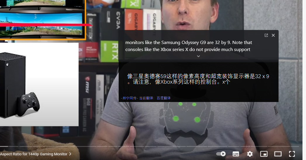 看 片 还 需 要 翻 译 ?分享语音同传字幕软件,全语言版,学习日文、美剧好帮手!插图4 看 片 还 需 要 翻 译 ?分享语音同传字幕软件,全语言版,学习日文、美剧好帮手!插图4