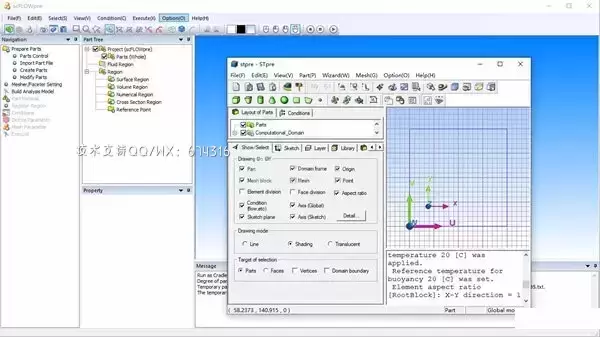 [WIN]Cradle CFD (流体动力学仿真软件) 2023 x64 破解版插图1