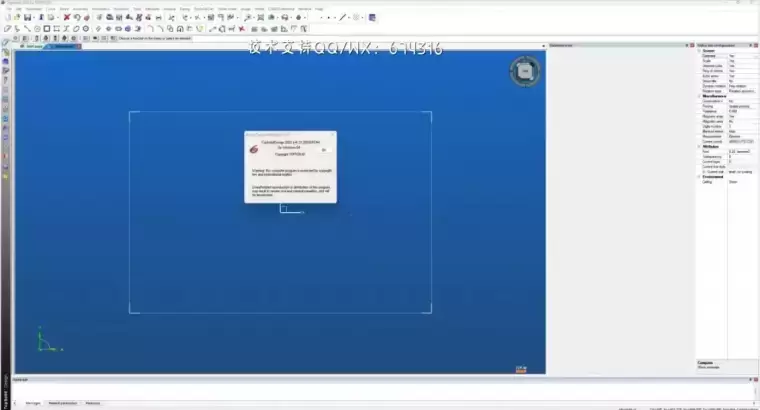 [WIN]TopSolid 2022(机械设计软件) v6.24 x64 破解版插图1