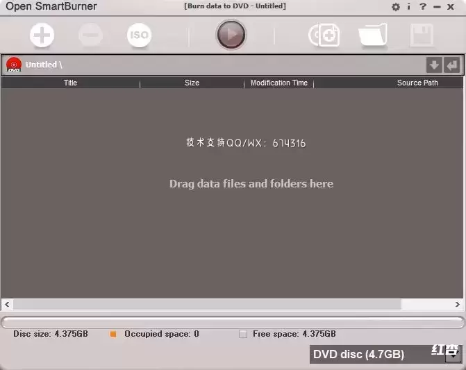 [WIN]DVD-Cloner Gold / Platinum (DVD刻录软件) 2023 20.10.1479 多语言破解版插图1