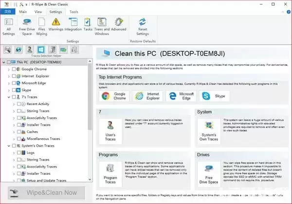 [WIN]R-Wipe & Clean 个人隐私清理工具 20.0.2415插图5