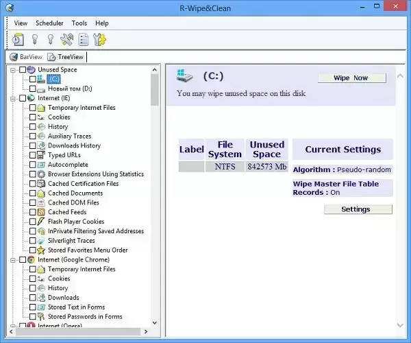 [WIN]R-Wipe & Clean 个人隐私清理工具 20.0.2415插图2