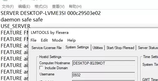[WIN]FME Form Desktop 空间数据转换器和处理器软件 2023.0.1 x64 破解版插图4