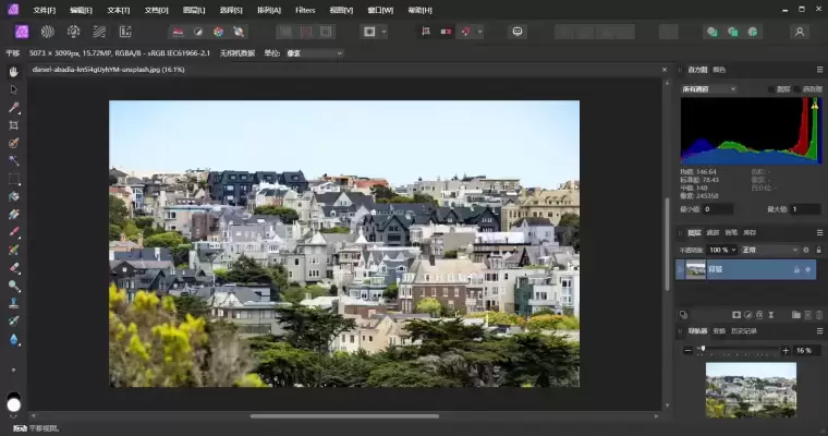 [WIN]Affinity Photo (照片后期处理软件) 2.1.1.1847 x64 中文特别版插图1