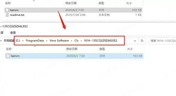 [WIN]Vero Edgecam (自动化数控编程软件) 2023.1 Build 2023.1.0.974 x64插图5
