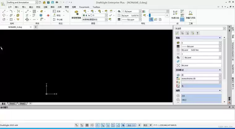 [WIN]Dassault Systemes DraftSight Enterprise Plus (CAD制作软件) 2023 SP3 x64特别版插图17