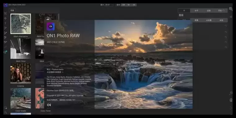 [WIN]ON1 Photo Keyword AI 2023.5 (照片管理工具) 17.5.1 x64 简体中文特别版插图3