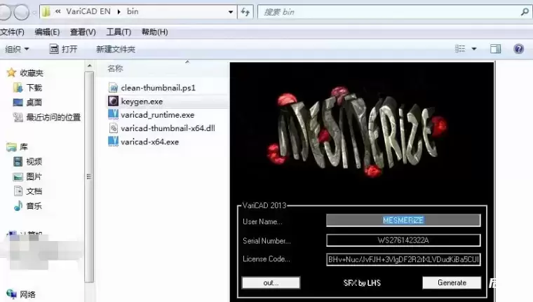 [WIN]VariCAD 2023(计算机辅助绘图软件) v2.05 x64 特别版插图8
