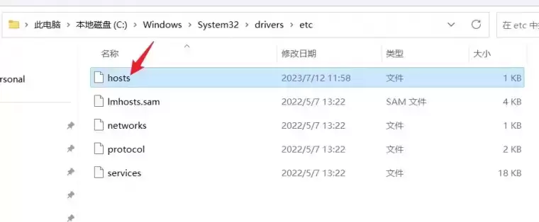 [WIN]Redshift3D Redshift Renderer (RS渲染器MAYA/3D插件) V.3.0.45 x64插图13