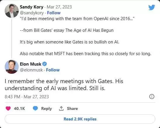 马斯克称比尔・盖茨对 AI 的理解太有限,多年来依然如此插图1 马斯克称比尔・盖茨对 AI 的理解太有限,多年来依然如此插图1
