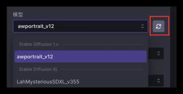 [WIN/MAC]Invoke AI 可视化AI绘图工具(中文版)+详细教程 V3.0.2 一键安装包插图5