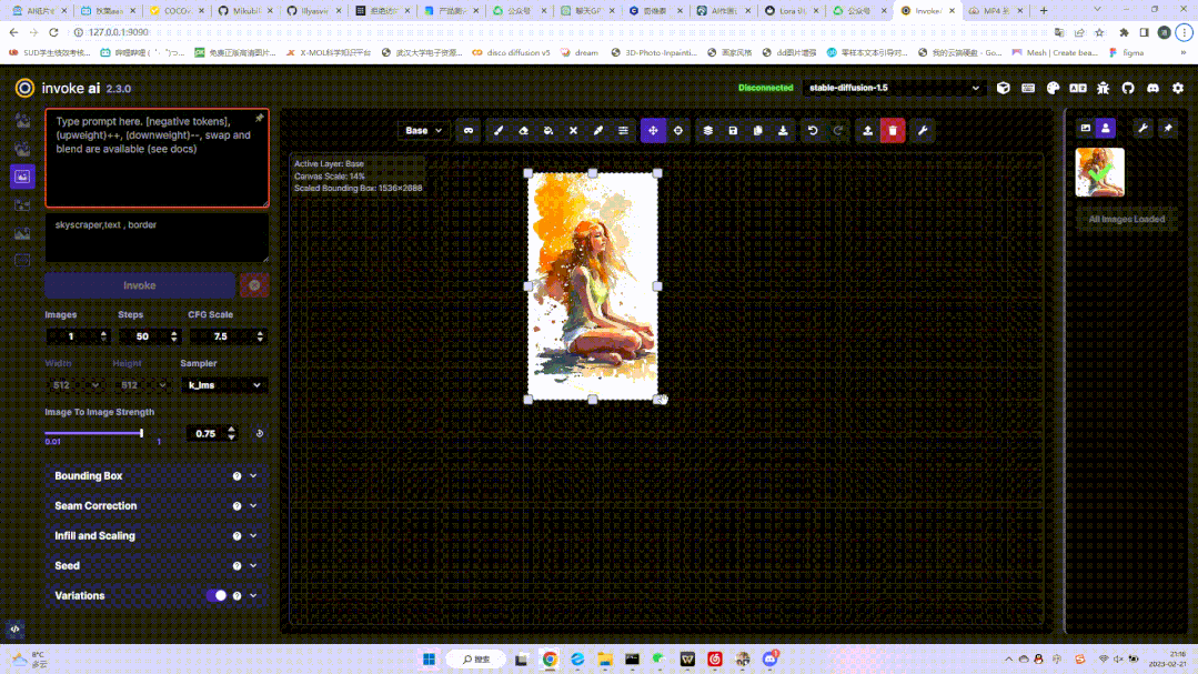 [WIN/MAC]Invoke AI 可视化AI绘图工具(中文版)+详细教程 V3.0.2 一键安装包插图13