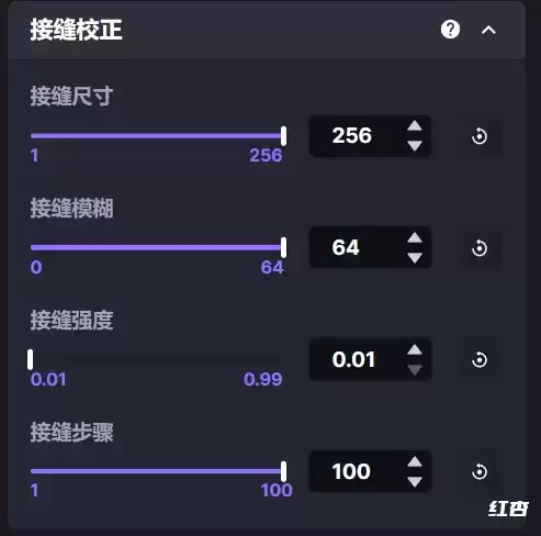 [WIN/MAC]Invoke AI 可视化AI绘图工具(中文版)+详细教程 V3.0.2 一键安装包插图14