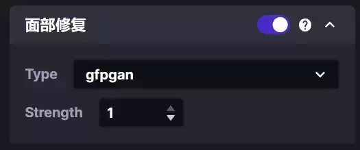 [WIN/MAC]Invoke AI 可视化AI绘图工具(中文版)+详细教程 V3.0.2 一键安装包插图9