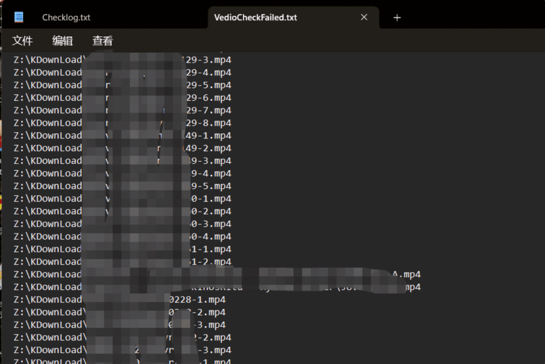 下载的Video无法打开，怎么快速修复？视频修复神器，损坏视频一键复原！插图7