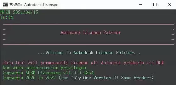Autodesk Civil 3D (3D建筑设计软件) 2022.2.4 + Updated Extensions插图4 Autodesk Civil 3D (3D建筑设计软件) 2022.2.4 + Updated Extensions插图4