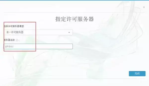 Autodesk Civil 3D (3D建筑设计软件) 2022.2.4 + Updated Extensions插图6 Autodesk Civil 3D (3D建筑设计软件) 2022.2.4 + Updated Extensions插图6