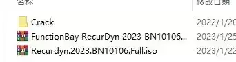 [WIN]FunctionBay RecurDyn 2023 (多柔性体动力学软件) SP1.1 Update Only x64破解版插图1