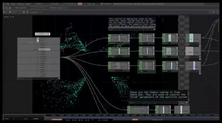 [WIN]Derivative TouchDesigner Pro 2022(可视化交互开发平台) 33600 x64 破解版插图1